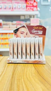 هاشور ابرو Gulf Girl